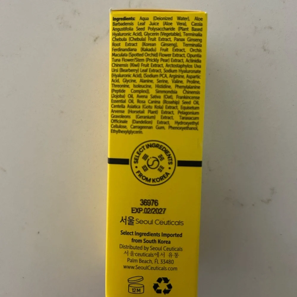 Activated Chebula Serum - Vibrant Yellow - Picture 3 of 10